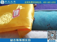 第一次做手工活應(yīng)該注意什么？手工之家告訴你