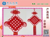 無(wú)法外出工作，做什么手工活可以在家賺錢(qián)？