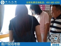 哪有可以在家做的手工活？可以拿材料回家做