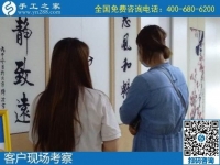 手工活兼職，可以利用空余時(shí)間賺錢(qián)的新方法