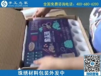 為什么大家都喜歡手工之家的手工活？理由很多