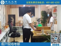 7月17日，有什么能賺錢的手工活？越來越多的人選擇勵志珠珠繡手工活外發(fā)加工項(xiàng)目，手工之家接待考察合作加工客戶剪影