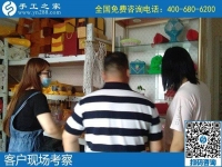 可以放心的手工活，就是手工之家勵志珠繡