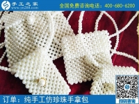 真實(shí)可靠的兼職手工活，就在手工之家好平臺