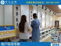 找手工活就要做長期有活做，穩(wěn)定的手工活