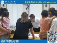 7月27日，是不是可信可靠的外發(fā)手工活，用加工費(fèi)結(jié)算判斷是個好方法，手工之家接待考察加工客戶剪影