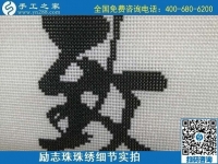 越來越多人做這個手工活賺到錢了，你還在等什么？