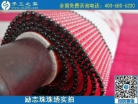 7月29日，真正在家可以做的手工活，找手工活做，來這里考察合作很合適，勵志珠珠繡成品實(shí)拍