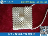 8月12日，拿回家做的手工活，沒有性別之分，要找對手工活外發(fā)項目，來手工之家，珠繡純手工珠包實拍