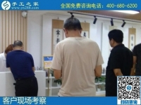 8月13日，找手工活做，拿回家做的手工活，大家都選擇了這里，手工之家接待考察加工合作客戶剪影
