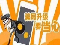 防騙在行動，手工之家提醒收好這份防騙指南，警惕電信詐騙新騙術(shù)