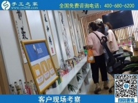8月14日，做手工活掙錢(qián)，組織人做手工活掙錢(qián)，要找喜歡的外發(fā)手工活，手工之家接待考察加工客戶(hù)剪影