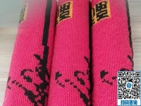 拿回家做的手工活，這里的珠繡外發(fā)手工活長期穩(wěn)定，在家放心做