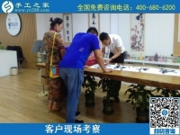 8月26日，找手工活做，把手工活拿回家做找合作企業(yè)的時(shí)候，該注意些什么？手工之家接待考察合作客戶剪影