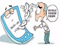 防騙在行動，手工之家提醒大家，要想網(wǎng)絡(luò)不被騙，這幾個“四”要注意