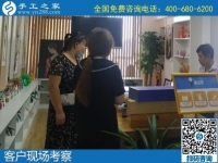 9月1日，純手工活外發(fā)加工項(xiàng)目，來這里，放心把手工活拿回家做，手工之家接待考察加工客戶剪影
