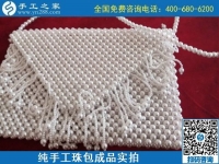 9月2日，做手工活掙錢的人都知道，這里的手工活外發(fā)回收項(xiàng)目是真的，手工之家純手工珠包實(shí)拍