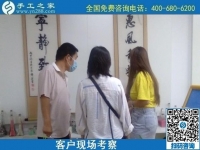 9月5日，做手工活賺錢，這里的手工活外發(fā)回收項(xiàng)目是手工活代理加工項(xiàng)目，手工之家接待考察加工客戶剪影