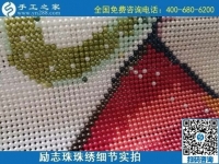 勵志珠手工活實(shí)現(xiàn)我的在家掙錢夢，感謝手工之家