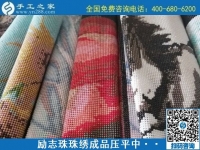 手工之家是真的嗎？手工之家的手工活靠譜嗎？