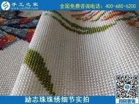 9月7日，找附近拿回家做的手工活，到這里考察后，就知道正規(guī)外發(fā)手工活的樣子，勵(lì)志珠珠繡成品細(xì)節(jié)實(shí)拍