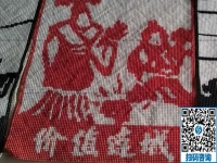是什么讓婆媳關(guān)系變得更和睦？原來只因為做了它