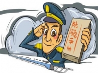 防騙在行動，手工之家提醒，遠(yuǎn)離非法集資、傳銷，這些知識一定要知道！