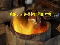 真想在網(wǎng)上找手工活掙錢，心里千萬要有這幾點(diǎn)認(rèn)識的“杠杠”