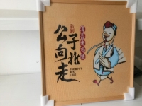個(gè)性化定制一條龍服務(wù)周到貼心，定制勵(lì)志珠珠繡的企業(yè)越來越多