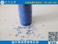 穩(wěn)定的手工活外發(fā)加工，一年四季都有活做的