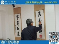 代加工手工活，實現(xiàn)了越來越多寶媽的居家就業(yè)夢