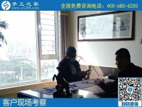 10月5日，掙錢的手工活，純手工活外發(fā)加工項(xiàng)目就來(lái)這里，手工之家接待考察合作加工客戶剪影