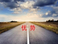 （郝總有話說）手工之家這個(gè)手工活外發(fā)企業(yè)的優(yōu)勢是什么？