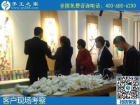 10月6日，在家做手工活外發(fā)回收項(xiàng)目掙錢，拿回家做的手工活怎么找？手工之家接待考察合作加工客戶剪影