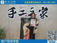 10月11日，手工外發(fā)回收，代理手工活加工項(xiàng)目，這個(gè)可以寄回家做的手工活是個(gè)好選擇，手工之家接待考察加工客戶剪影