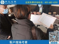 10月14日，找純手工活外發(fā)加工項目，手工活外發(fā)回收項目，看看這幾點就懂了，手工之家接待考察加工客戶剪影
