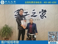 10月17日，手工活外發(fā)，手工活簡單易做，想賺錢選這個長期穩(wěn)定的更可靠。手工之家接待考察合作加工客戶剪影