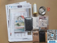 （郝總有話說）手工之家的手工活全國都可以做嗎？