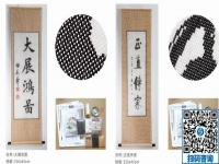 （郝總有話說）做手工活加工一天能賺500塊錢嗎？