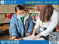 10月25日，可以拿回家做的手工活，負(fù)責(zé)回收的手工活就在這里，手工之家接待考察加工客戶剪影