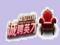 能外出的殘障人士，這里有好崗位等你！------手工之家·助殘就業(yè)·新方式