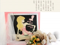 《Say you love me》這款勵志珠珠繡，歐美市場上很受歡迎！