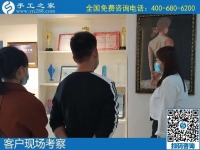 10月30日，代理手工活加工項(xiàng)目，加工費(fèi)有保證的正規(guī)手工活，就在這里，手工之家接待考察加工客戶剪影