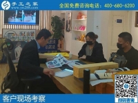 11月4日，拿回家做的手工活怎么找？大家都選擇珠繡手工活外發(fā)加工項(xiàng)目，手工之家接待考察加工客戶剪影