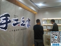 手工活在家兼職有哪些步驟呢？