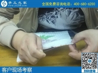 外貿(mào)手工活加工，常年有活做的手工活在這里
