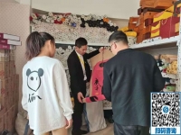 在家做手工活不交押金是真的嗎？怎么辨別是否正規(guī)？
