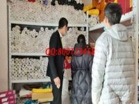加入手工之家，加入足不出戶在家掙錢行列！