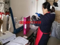 11月25日，代理手工活加工項目，可以寄到家做的手工活勵志珠珠繡是個好選擇，手工之家材料成品倉庫日常工作剪影