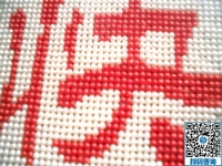 在家做手工活賺錢不是夢，手工之家平臺可實現(xiàn)